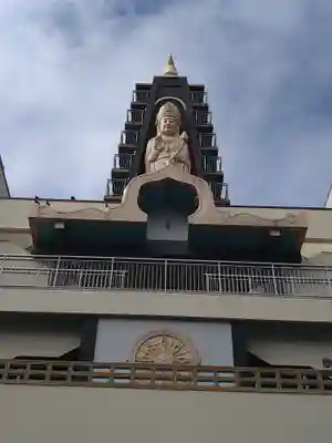 円通寺(東京都)