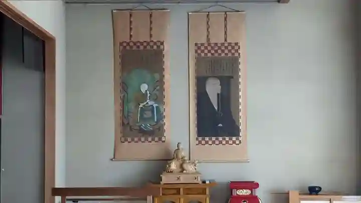 永祥寺の本殿・本堂