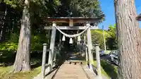 大山咋神社(京都府)