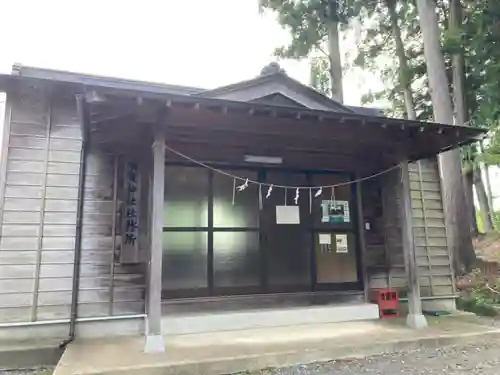 有賀神社(茨城県)