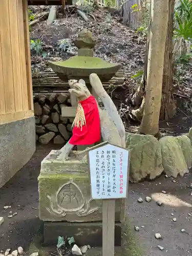 白笹稲荷神社(神奈川県)