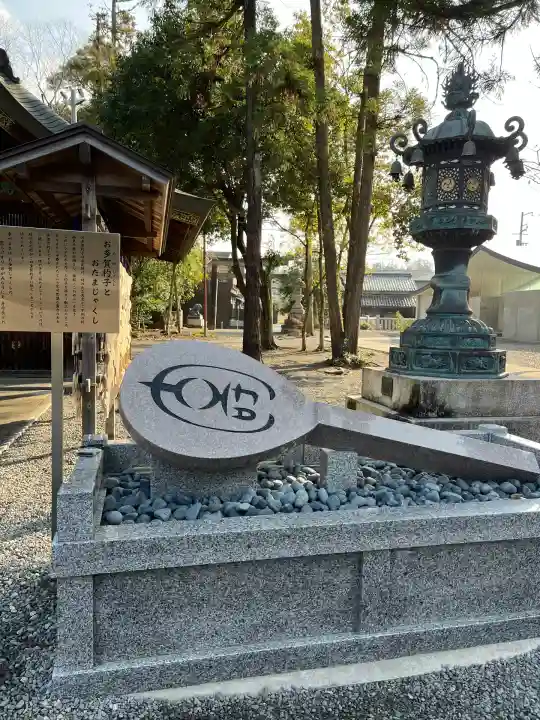 多賀大社(滋賀県)