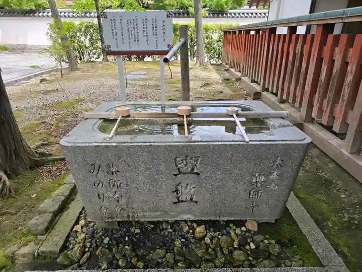休ヶ岡八幡宮(薬師寺境内社)(奈良県)