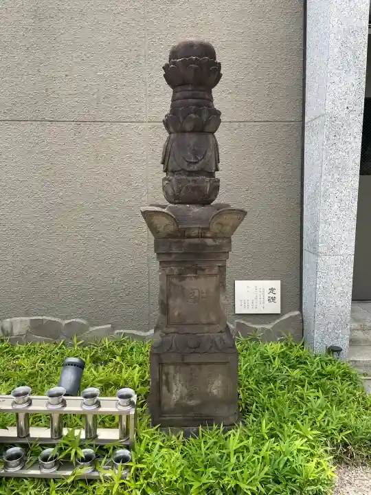 一行院 千日谷会堂(東京都)