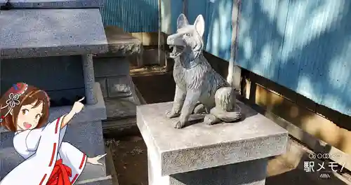 三峯神社の狛犬