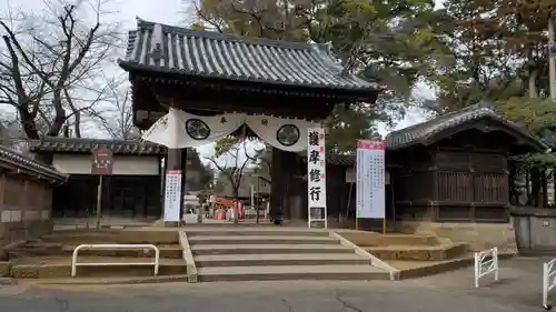 喜多院(埼玉県)