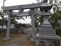 白山神社(福井県)