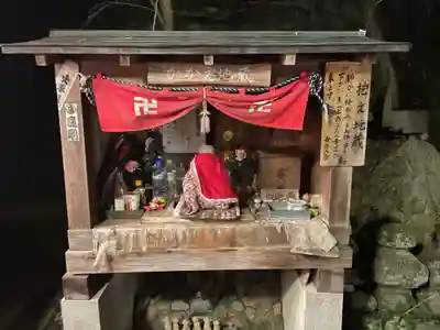 かかえ地蔵(広島県)