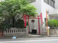 矢之庫稲荷神社(東京都)