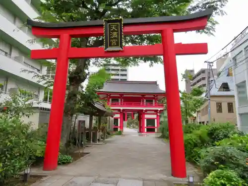 成子天神社の鳥居