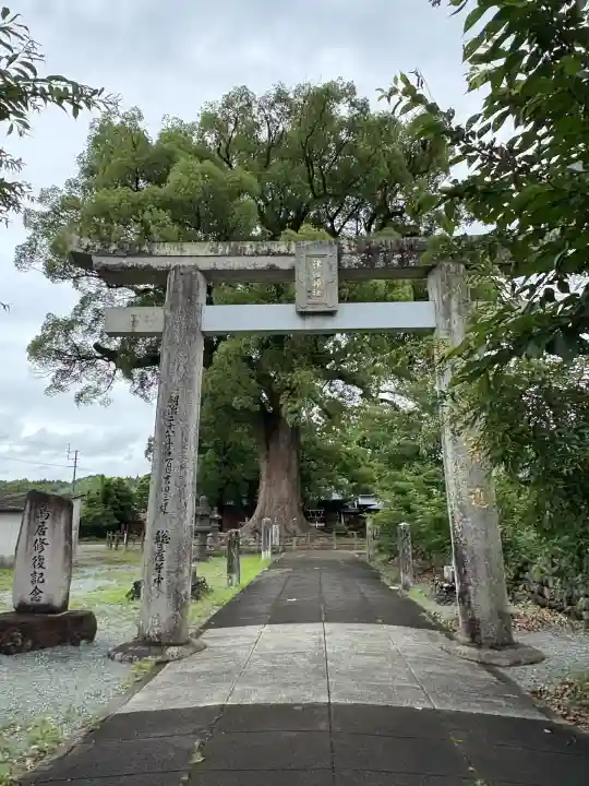 津江神社(福岡県)