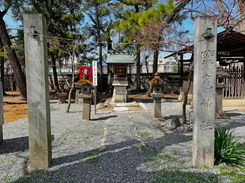 穴切大神社の末社