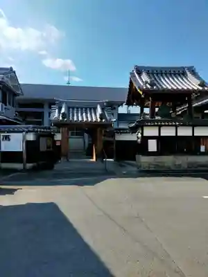 五位殿寶樹寺(奈良県)