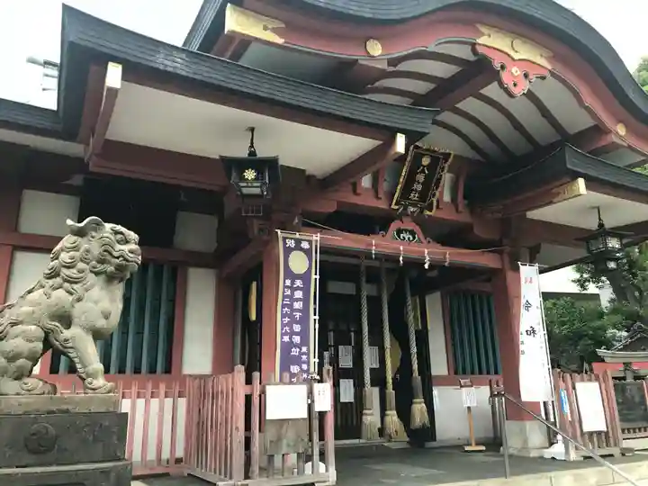鮫州八幡神社の本殿・本堂