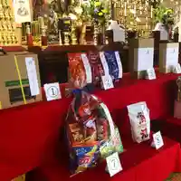 成田山大照寺(北海道)