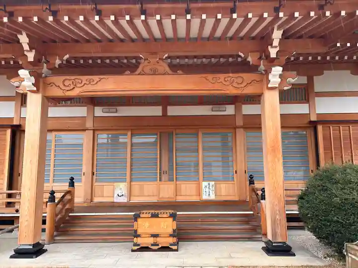 東宝寺(愛知県)