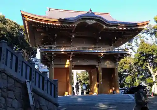 大甕神社(茨城県)