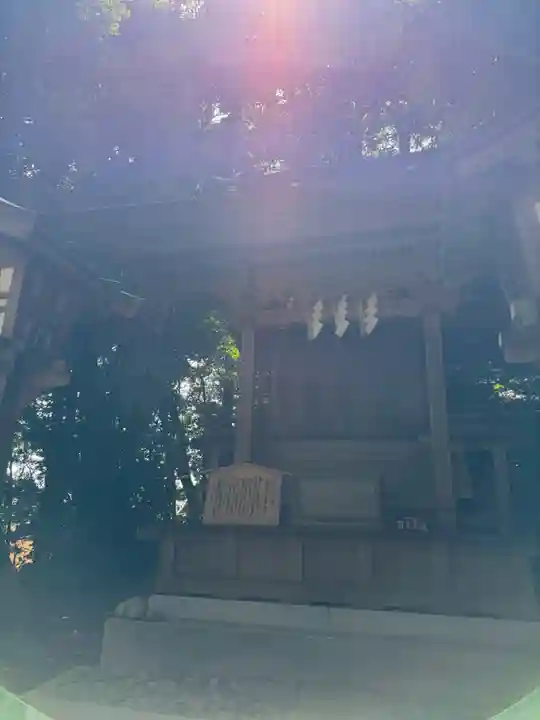大甕神社の御朱印