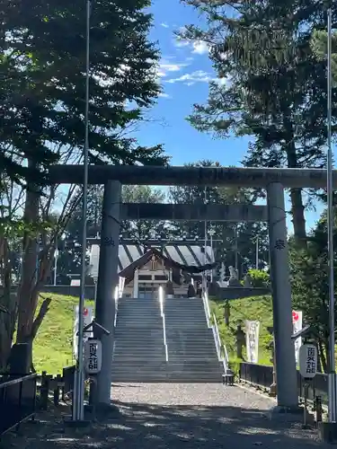 美幌神社(北海道)