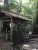 飯野高宮神山神社(三重県)