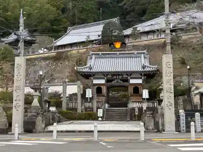 薬王寺(徳島県)