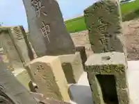 天照皇神社(千葉県)