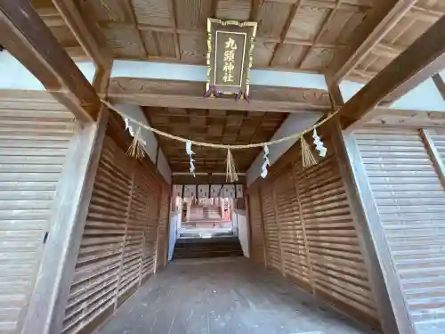 九頭神社(室生下笠間)(奈良県)
