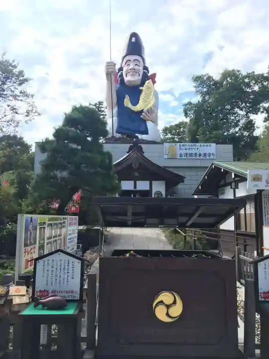 大前神社(栃木県)