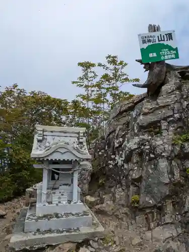 両神神社 奥社の本殿・本堂