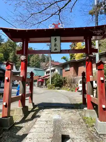 持寳院(多氣山不動尊)の{uncategorized: "未分類", other: "その他", undefined: "問題あり", building: "その他建物", grave: "お墓", sacred_gate: "鳥居", guardian: "狛犬", statue: "像", buddha: "仏像", history: "歴史", nature: "自然", garden: "庭園", animal: "動物", pagoda: "塔", temizu: "手水舎", mountain_gate: "山門・神門", sanctuary: "本殿・本堂", subordinate: "末社・摂社", art: "芸術", scenery: "景色", jizo: "地蔵", ema: "絵馬", goshuin: "御朱印", omikuji: "おみくじ", items: "授与品その他", amulet: "お守り", goshuincho: "御朱印帳", eats: "食事", festival: "お祭り", votive_dance: "神楽", shichigosan: "七五三参", wedding: "結婚式", experience: "体験その他", initially: "初詣", around: "周辺", anti_infection: "感染症対策"}