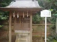 諏訪神社の歴史