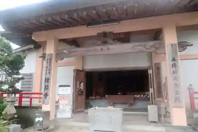 種間寺の本殿・本堂
