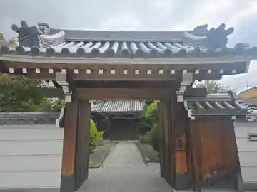 円融寺(奈良県)