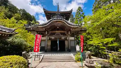 如意寺のその他建物