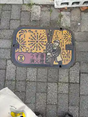 手筒花火発祥の地 吉田神社(愛知県)