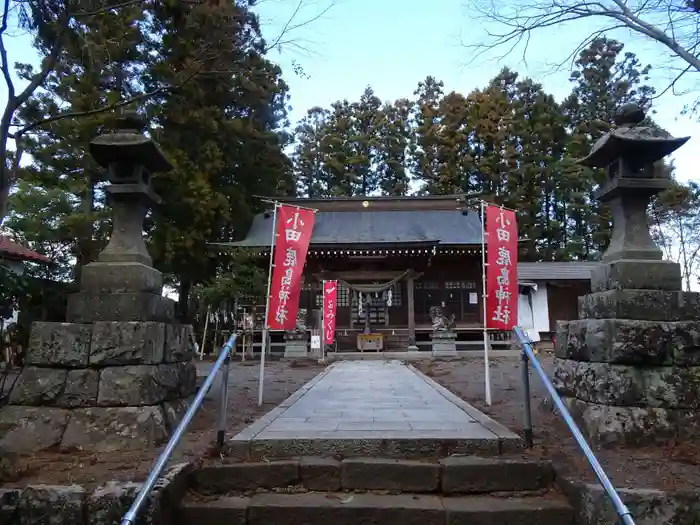 鹿島神社の建物その他