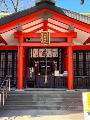 くまくま神社(導きの社 熊野町熊野神社)の本殿・本堂