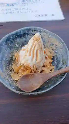 石濱神社の食事