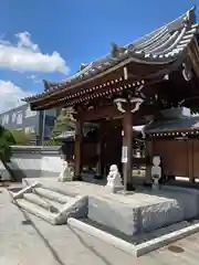 常源寺(埼玉県)