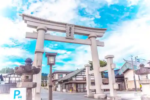 熊野大社(山形県)