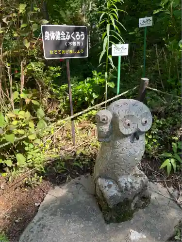 鷲子山上神社(栃木県)