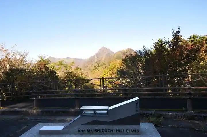 石鎚神社 土小屋遥拝殿(愛媛県)