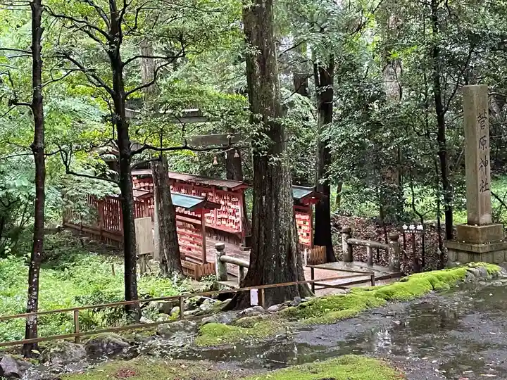 氣多大社(石川県)
