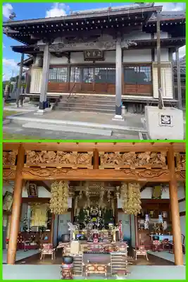 立善寺(滋賀県)
