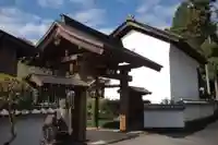 淨空院の山門・神門