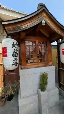 大雲寺(大阪府)