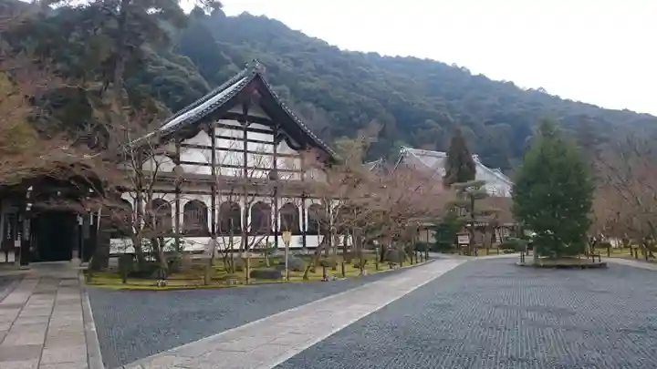禅林寺(永観堂)のその他建物