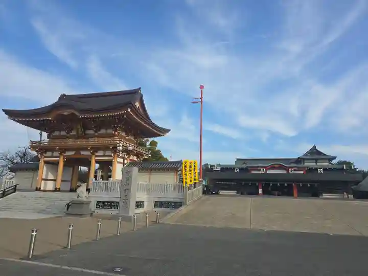 成田山大阪別院 明王院(大阪府)