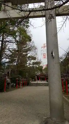 市原稲荷神社の鳥居