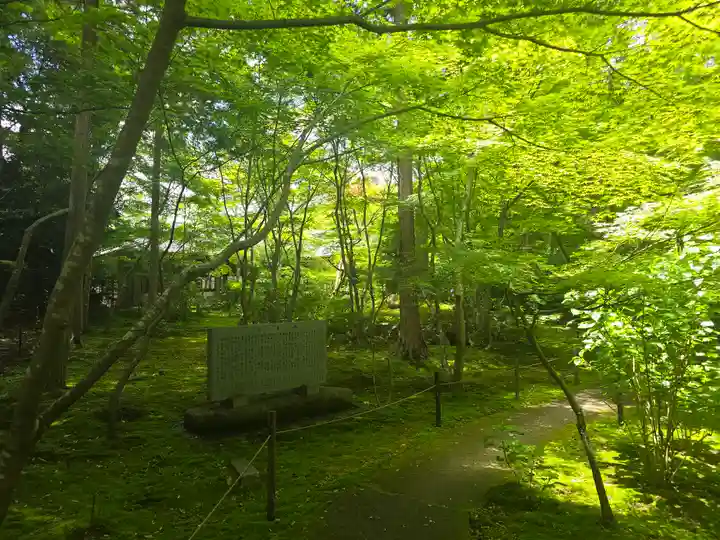 常照庵(滋賀県)